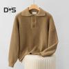 Fall Winter Men Sweater Button Turn Down Collar Long Sleeves Top Retro Knitted Thick Warm Pure Color Pullover Stretchy Daily Wear Knitwear