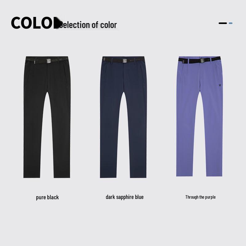 NORTHLAND XinYu Женские повседневные дышащие универсальные длинные брюки