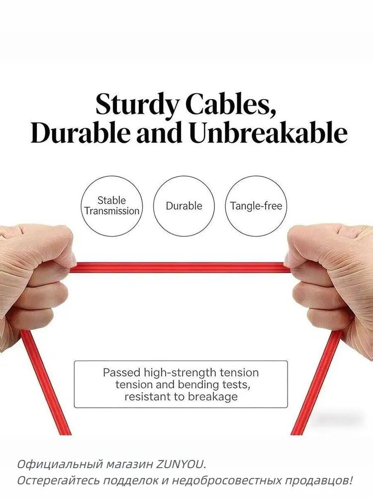 ZUNYOU Cable for Mobile Devices USB 2.0 Type-A / USB Type-C, 2 m, crimson