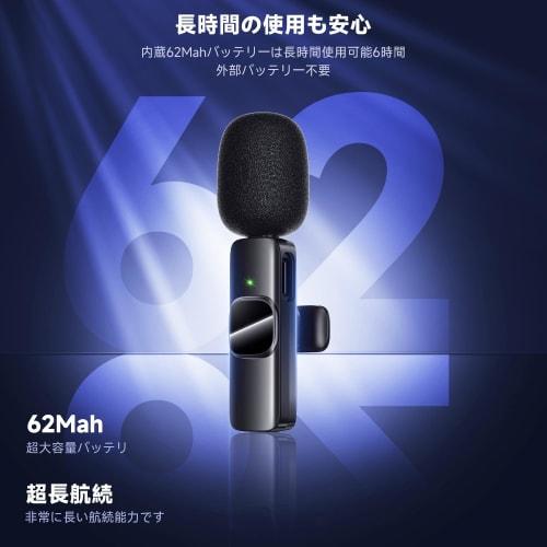 GTTCCG [Latest Version] Lavalier Microphone [Supports Simultaneous Use by Two People] No Bluetooth or App Required, Instant Connection, Ultra-Mini, 36