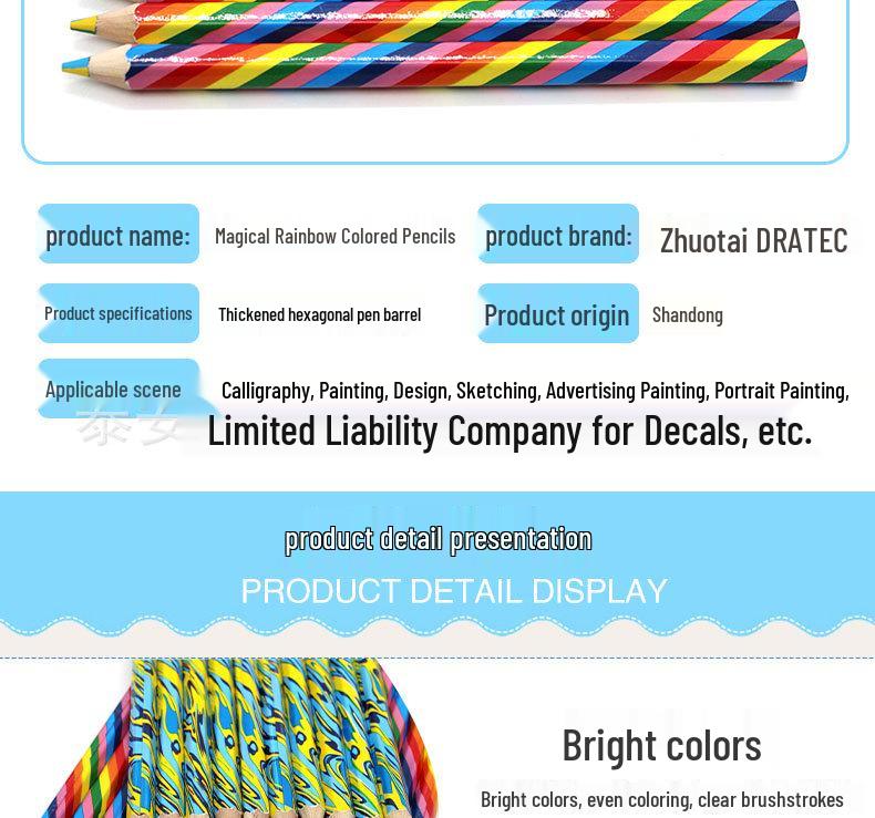 In-stock, free shipping: Thick Rainbow Pen with Large Barrel, Four Colors in One; Wooden Drawing Colored Pencils.