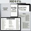 King Write SY05 Серый EMR Стилус для Galaxy Note Fujitsu Quaderno с Высокой Чувствительностью до 4096 Уровней Нажатия, Распознаванием Ладони и Ластиком (Поколение 2 / Поколение 3C) Точность, Уровни,