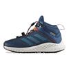 adidas Fortatrail Mid Тканевые Детские Кроссовки для Бега Синие Детские Кроссовки для Бега BY3043