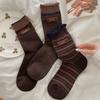 Осенне-зимние носки: Женские ретро носки до середины икры в горошек и полоску, велюровые носки кофейного цвета с логотипом и контрастной отделкой