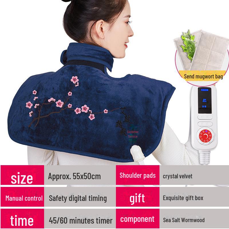 Electric Heating Shoulder and Neck Therapy Pad with Moxa Salt and Coarse Sea Salt Compress