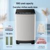 Chigo Fully Automatic Top-Load Pulsator Washer Dryer CN plug (adapter included)