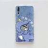 Transparent Case for Samsung A04 A14 A23 M33 M53 Realme 10 9 C35 C55 VIVO X80 Infinix Hot 30 Note 11 Tecno Spark 8P Pro C-43 Cute Tom Jerry Cat Mouse