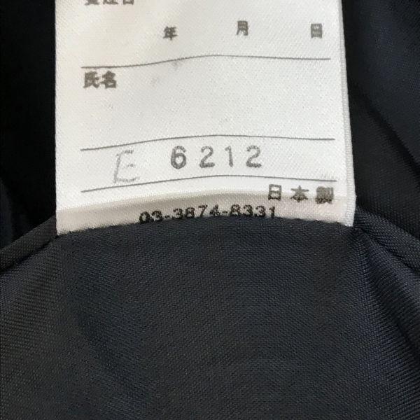 Сделано в Японии LES MUES 100% Шерстяной Блейзер Женский M Черный Подкладка Купра(ИСПОЛЬЗОВАЛ)