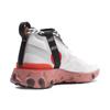 Nike Кроссовки React Runner Mid Wr Ispa Белые Светло-малиновые AT3143-100