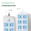 BULL 8-Outlet Power Strip with Master Switch