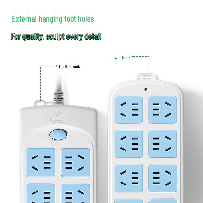 BULL 8-Outlet Power Strip with Master Switch