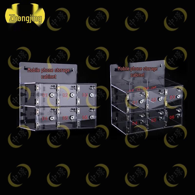 Zhongjing Transparent Acrylic 9-Door Storage Cabinet