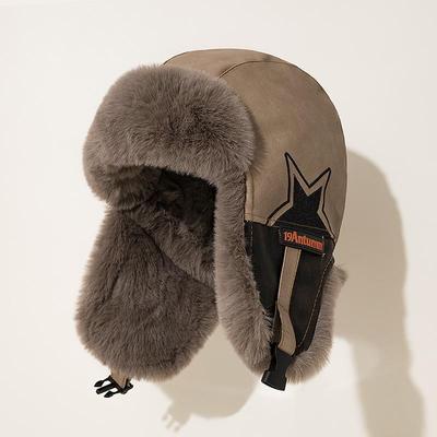 Утепленная шапка-ушанка из искусственного меха Half Star, ушанка, унисекс, зимняя, для катания на лыжах, путешествий, повседневная, теплая, цветная шапка