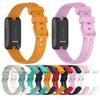 Soft Watch Band For Fitbit Inspire 3 Watchband For Fitbit Inspire 3 Smartwatch Wristband Fitness Bracelet Replacement Accessorie