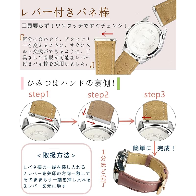 Ремешок для часов Thong Chamae, женский и мужской кожаный сменный ремешок для часов, ультратонкий двухсторонний ремешок из натуральной кожи, мягкий, легко защелкивающийся, модный, личи