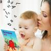 26 шт. Тканевая книжка для малышей, мягкие карточки с алфавитом, тканевая сумка для хранения, интерактивная развивающая игрушка Монтессори, раннее обучение, Азбука