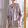 Middle-aged and Elderly Spring and Autumn Thin Cardigan Middle-aged Suit Mother Sweater Autumn Two-piece Sweater Ladies Bottoming Shirt
