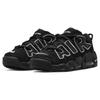 Air More Uptempo Low Ambush Черный FB1299-001