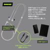 Hall of Fame Gold SHURE Earphones Wired High Sound Isolation Game Gaming Canal Type Wireless Convertible MMCX Recable Professional Specification