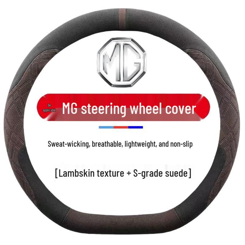 Suede Steering Wheel Cover for MG Models: MG6, HS, MG5 New Energy, MG3, SGM3, Navigator, ZS, Rui Teng, Rui Xing.