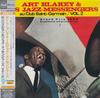 CD ART BLAKEY & THE JAZZ MESSENGERS - В клубе Сен-Жермен / Том. 2 BVCJ37282 RCA, BMG 2002 Япония ObiJazz Б/у