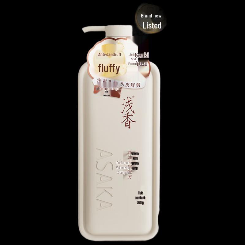 Asaka Vitality Grapefruit Anti-Dandruff Volumizing Shampoo