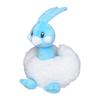 Pokemon Center Original Plush fit Chiltaris 15 x x x W x Pokémon 12.5 16.5 (H D cm)