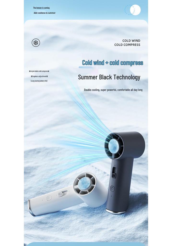 Portable High-Speed Mini Fan with Stepless Speed Control and Ice Pack