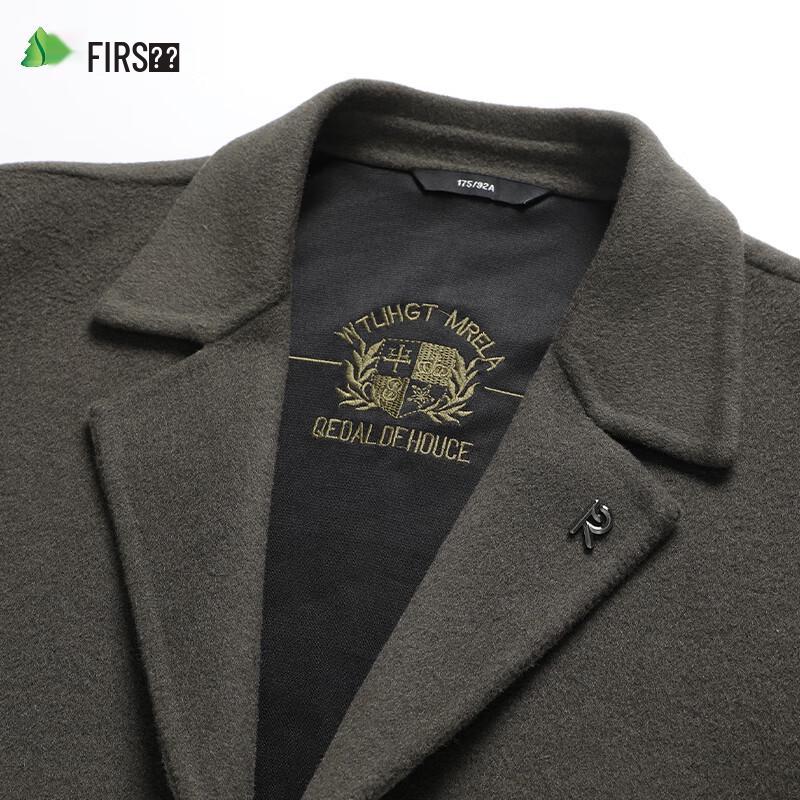 Мужское двустороннее пальто оверсайз из смесовой шерсти Shanshan