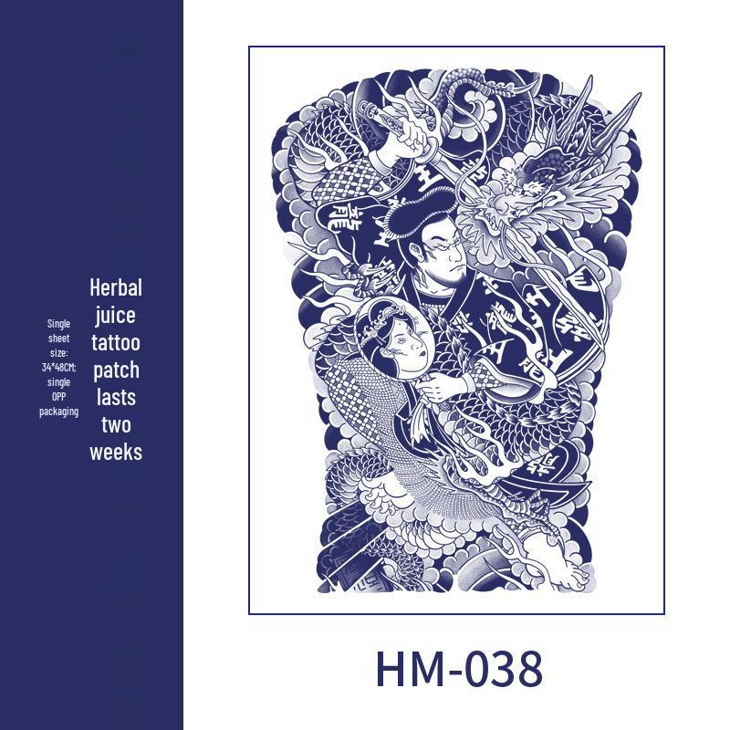 Waterproof Men's Herbal Tattoo Stickers: Full & Half Back, Long-Lasting, Large Floral Designs for Chest & Arm.