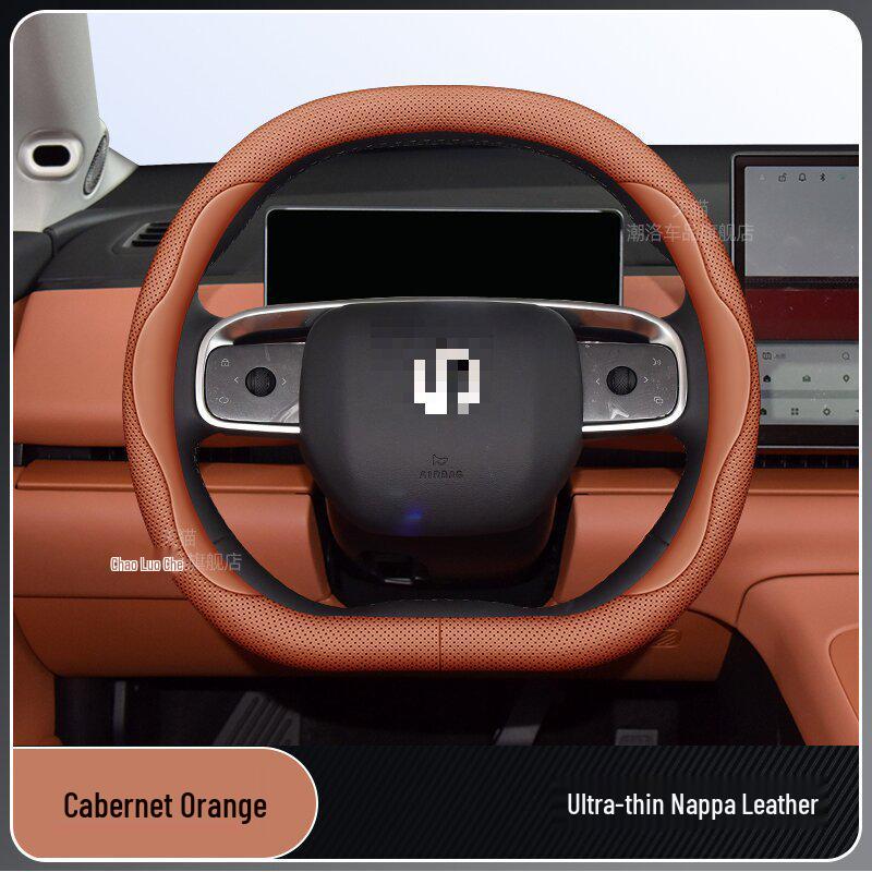 Индивидуальная накладка на руль из натуральной кожи для моделей Leapmotor B10/2026 цвета Star Heng Purple