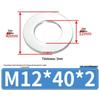 Jin Juntai Толстая и тонкая плоская шайба из нержавеющей стали, круглая M10-M36