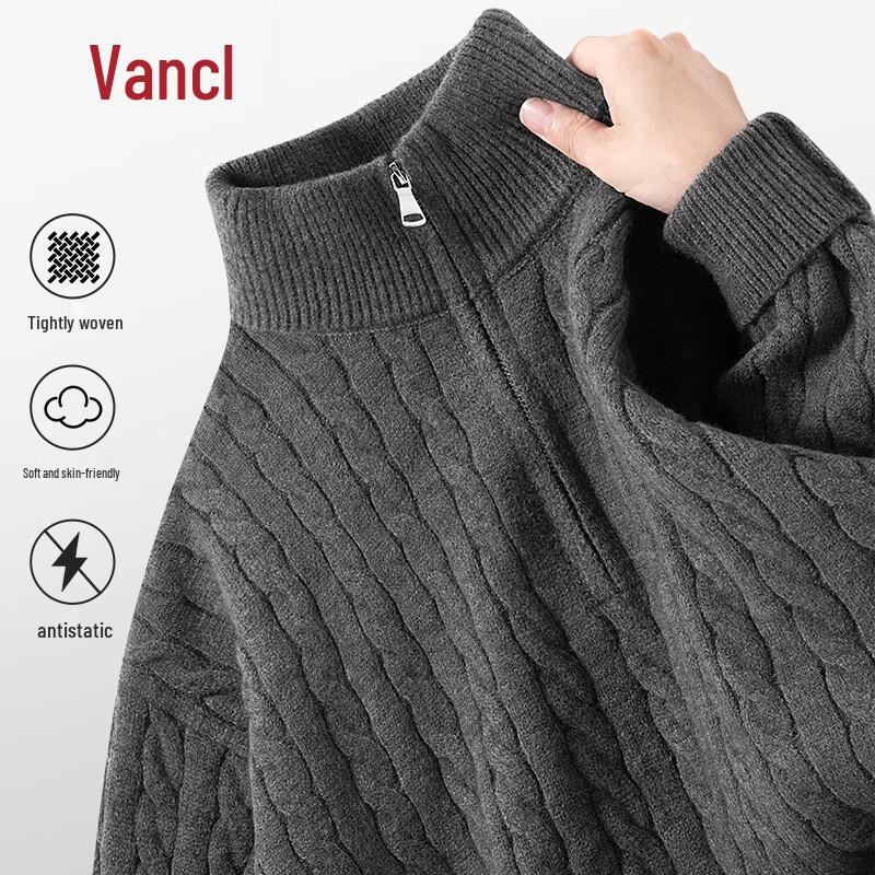 VANCL Men's Winter Half-Zip Knit Sweater