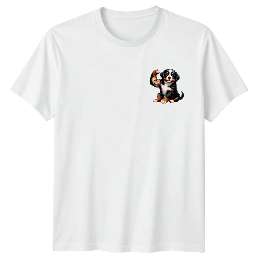 Bernese Mountain Dog Puppy Love Mom Mothers Day Dog Animal Unisexs TShirt Unisexs