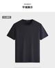 Classic round neck design simple and versatile Seven Wolves men's cool print short sleeved round neck T-shirt