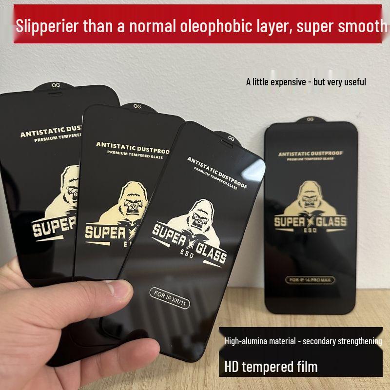 HD King Kong 17 Tempered Glass Screen Protector for iPhone 15/14/13/16 - Anti-Peep Black Film