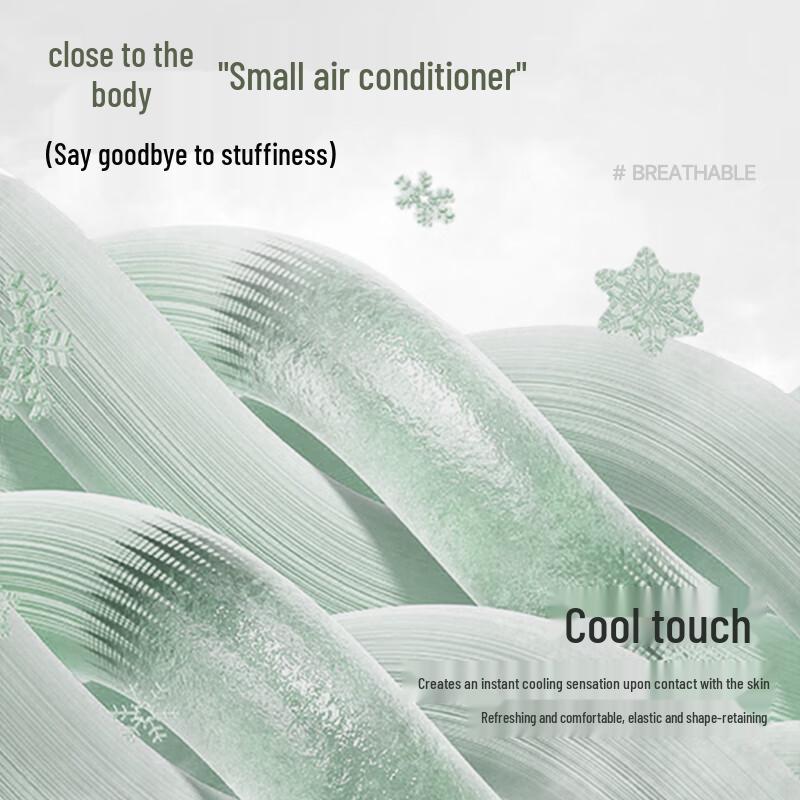 MINISO Men's Summer Cooling Straight-Leg Pants