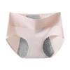 Women's Antibacterial Leak-Proof Menstrual Underwear - 3-Layer, Widened & Enlarged for Comfort