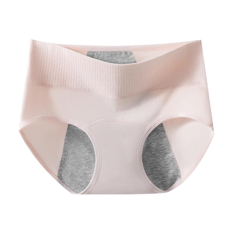 Women's Antibacterial Leak-Proof Menstrual Underwear - 3-Layer, Widened & Enlarged for Comfort