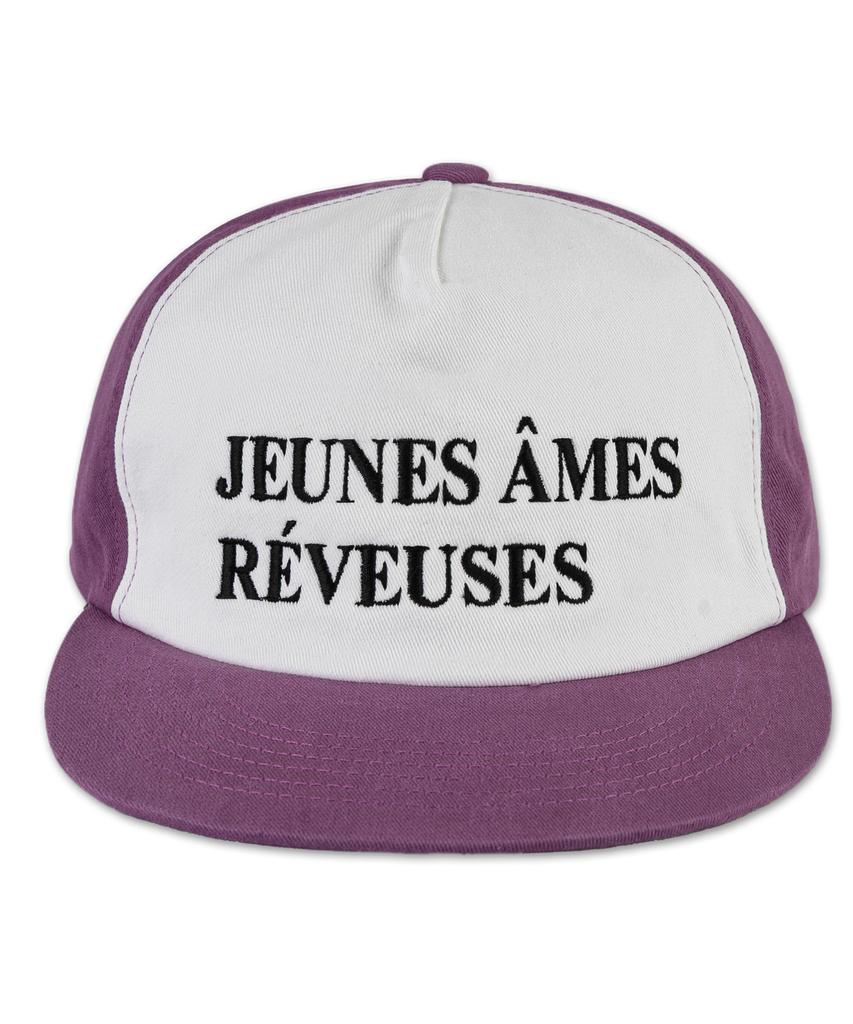 Кепка Wig Jeunes Ames, 5-панельная, двухцветная, стираная - Фиолетовая