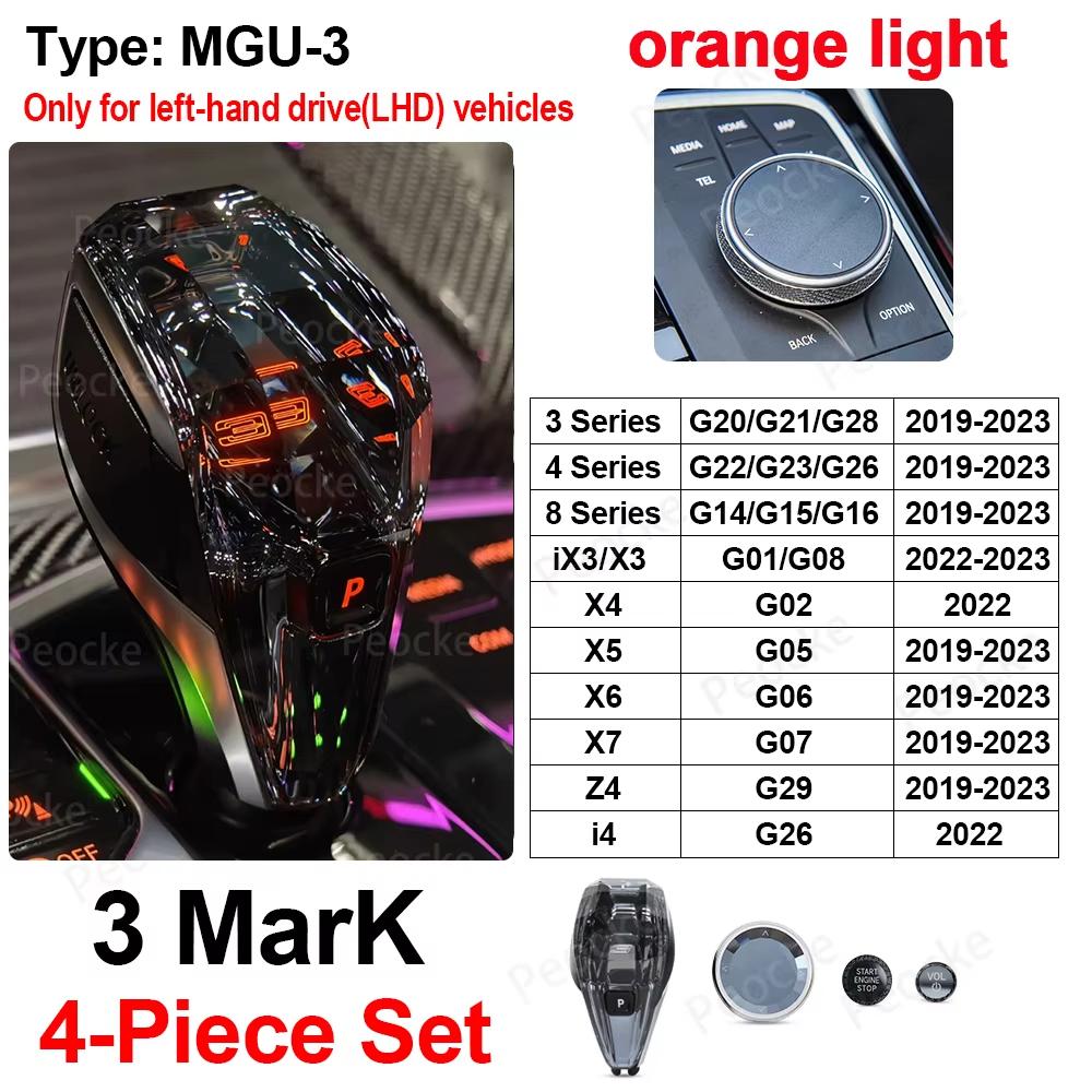 Ручка переключения передач из кристалла с оранжевой подсветкой для BMW G20 G29 G26 G28 G22 G12 X7 G07 X3 G01 X4 G02 X5 G05 iX3 G08, головка рычага коробки передач