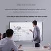 Huawei Enterprise Smart Conference Display (CN version)