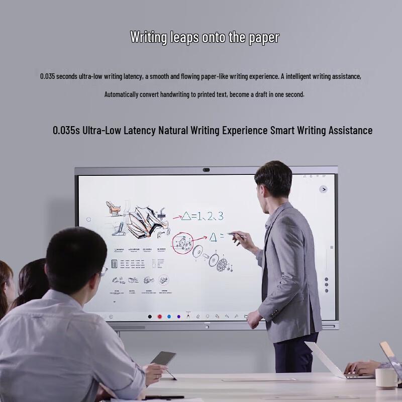 Huawei Enterprise Smart Conference Display (CN version)