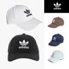 adidas Оригинальная кепка с трилистником Original Class (Кепка мужская и женская)