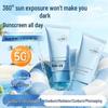 Солнцезащитный крем Hanfang Wugu SPF50+