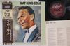 LP Record NAT KING COLE - It's Only A Paper Moon ECS40164 CAPITAL RECORDS Japan Obi Pop Used