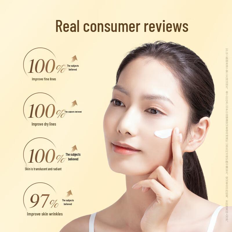 Lin Qing Xuan Camellia Black Gold Антивозрастной Эссенциальный Крем