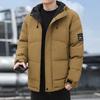 Мужская утолщенная свободная модная теплая хлопковая куртка с капюшоном, большая хлопковая куртка, зимняя ветрозащитная куртка