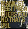 CD MANIC STREET PREACHERS - Found That Soul XPCD2536PROMO Epic 2001 UK Rock Used