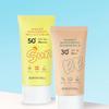 PERFECT MOISTURIZING Blemish Balm / Mild Sun Cream, Увлажнение, Корейская косметика, Kbeauty, образец